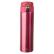 Garrafa Térmica de Inox - Mori Hedeby 500ml