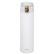 Garrafa Térmica de Inox - Mori Hedeby 500ml